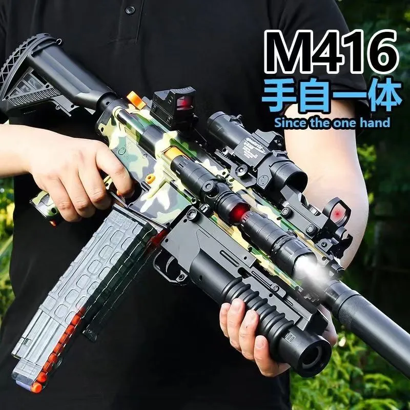主图 1