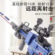 缩略图 6