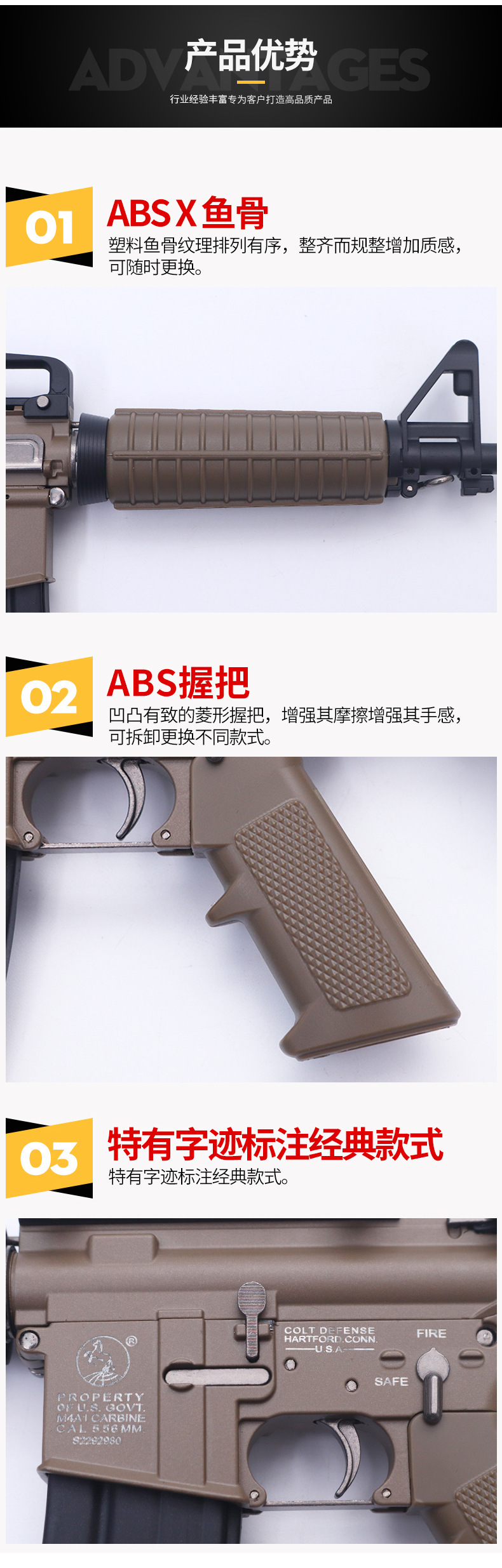基础详情1_06