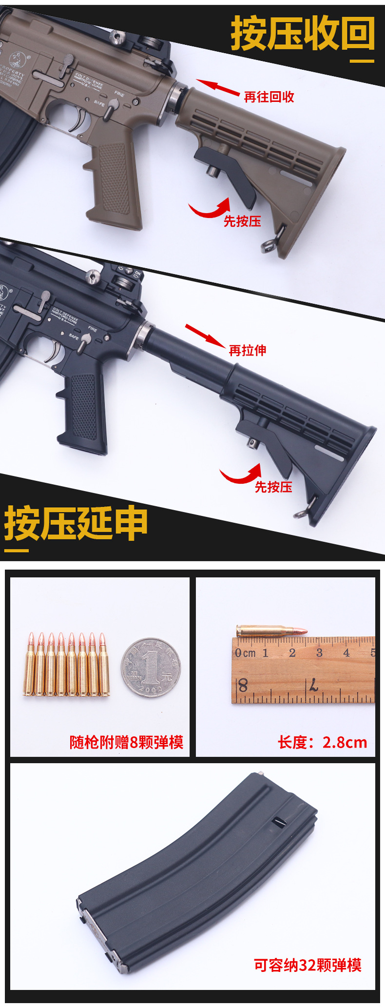 基础详情1_07