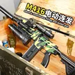 缩略图 6