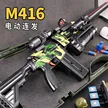 缩略图 8