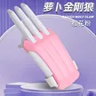 缩略图 7