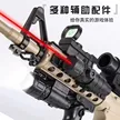 缩略图 2