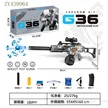 缩略图 5