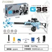 缩略图 8