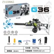 缩略图 6