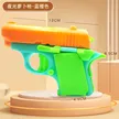 缩略图 8