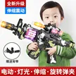 缩略图 2