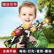 缩略图 1