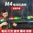 缩略图 4
