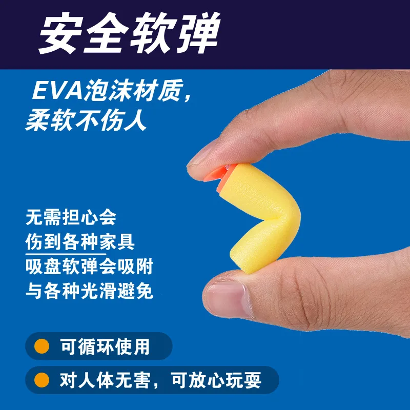 主图 1