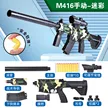 缩略图 6
