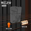 缩略图 9