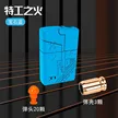 缩略图 6