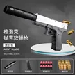 缩略图 8