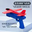 缩略图 6