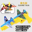 缩略图 8