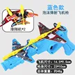 缩略图 9