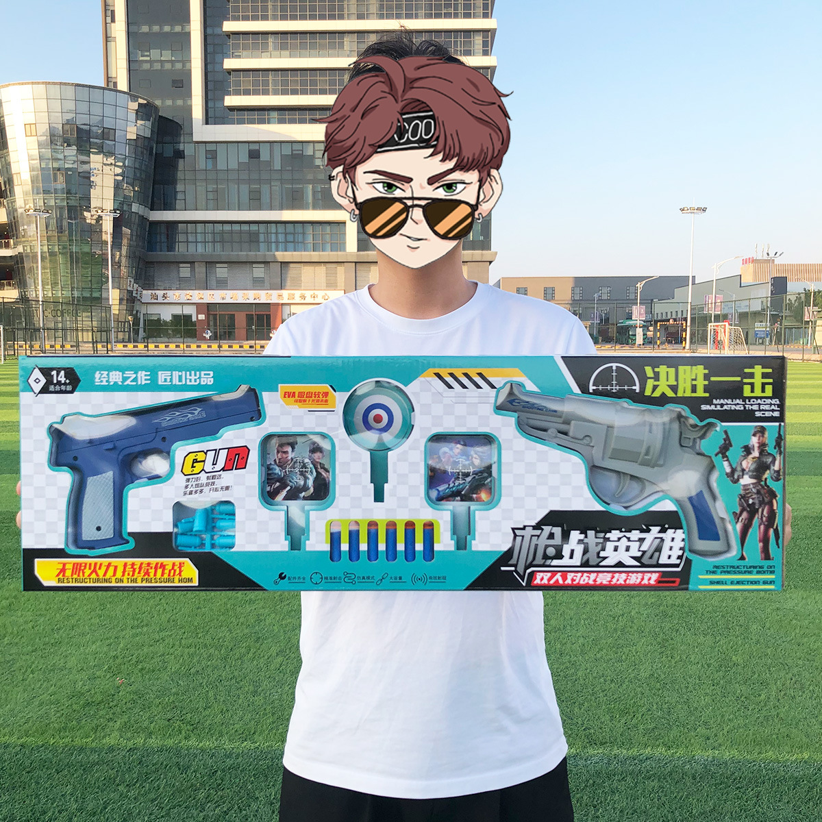 undefined