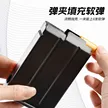 缩略图 7