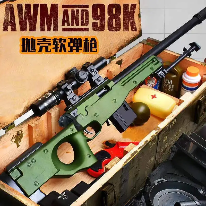 主图 1