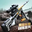 缩略图 4