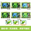 缩略图 9