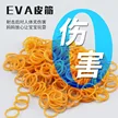 缩略图 3