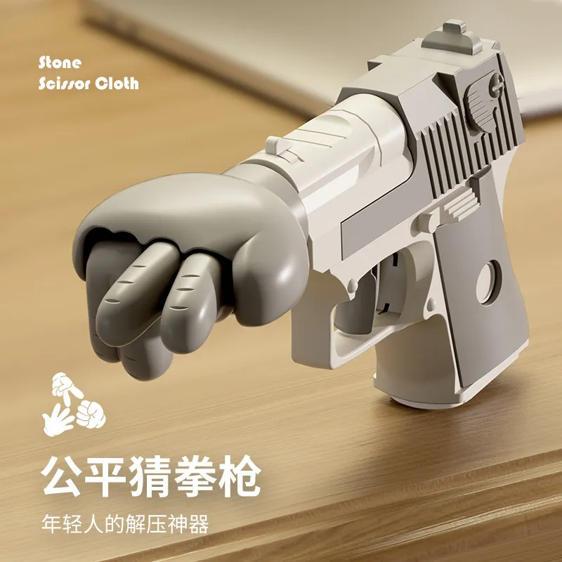 主图 1