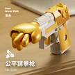 缩略图 7