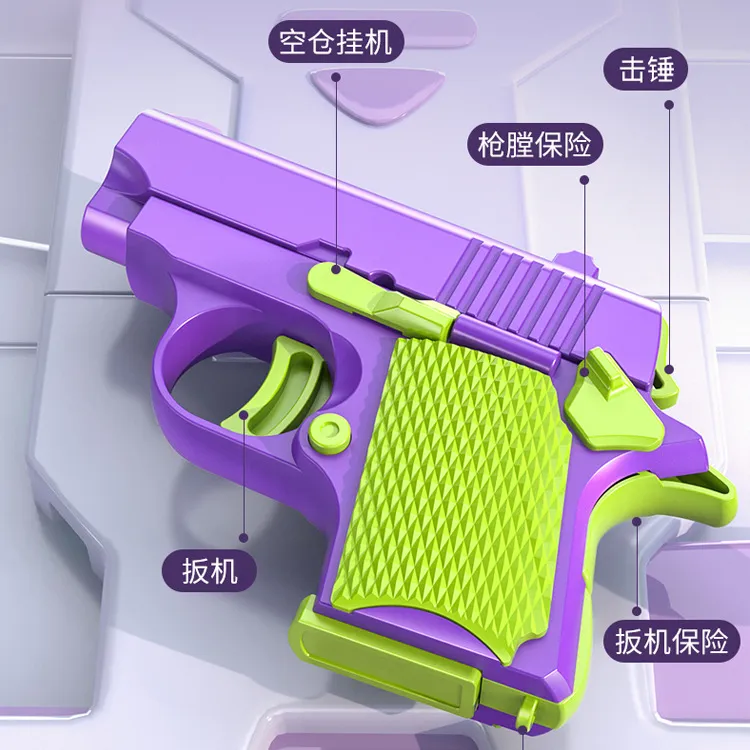 主图 1