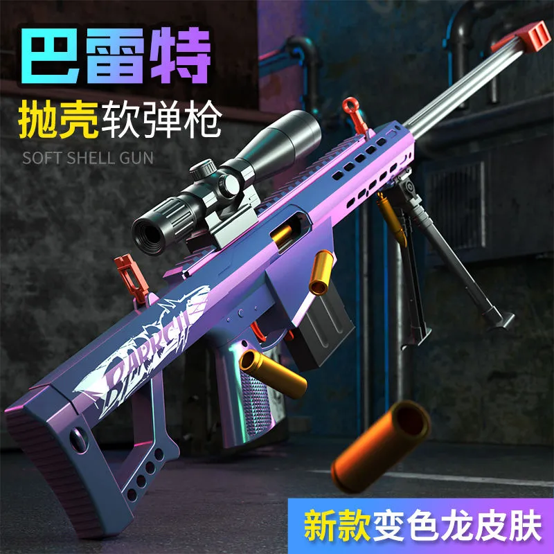 主图 1