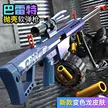 缩略图 8