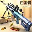 缩略图 5