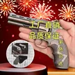 缩略图 1