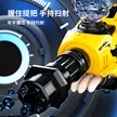 缩略图 3
