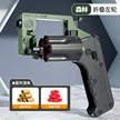 缩略图 7
