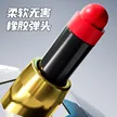 缩略图 3