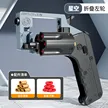 缩略图 5