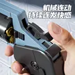 缩略图 1