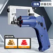 缩略图 6