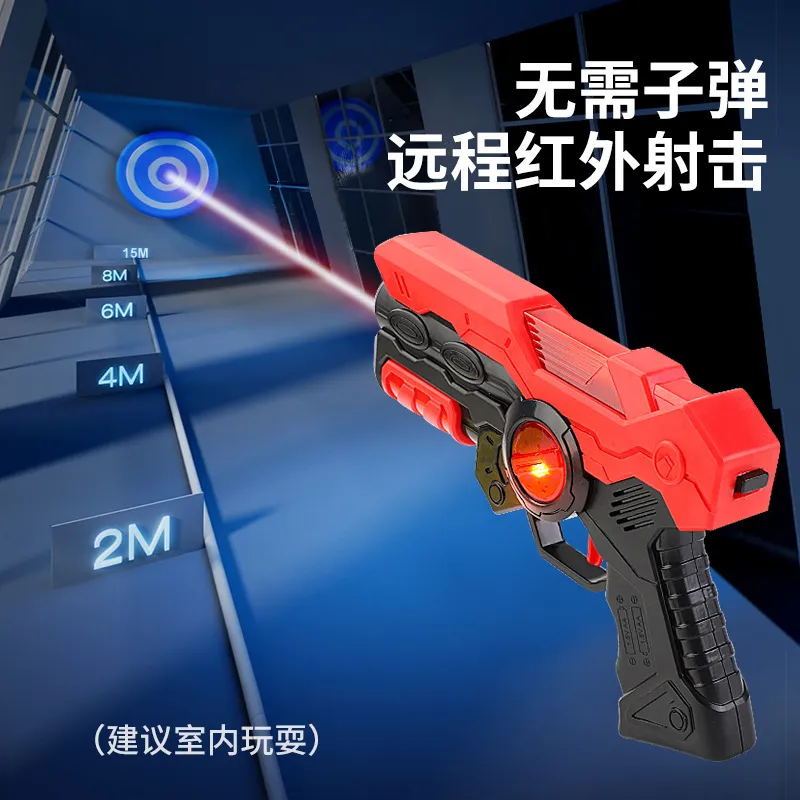 主图 1