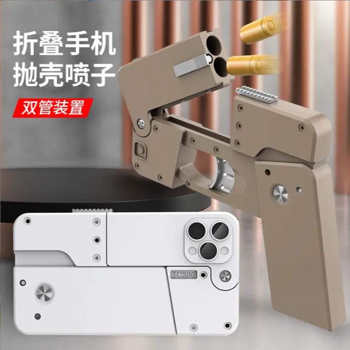 主图 1