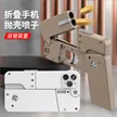 缩略图 1