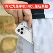 缩略图 2