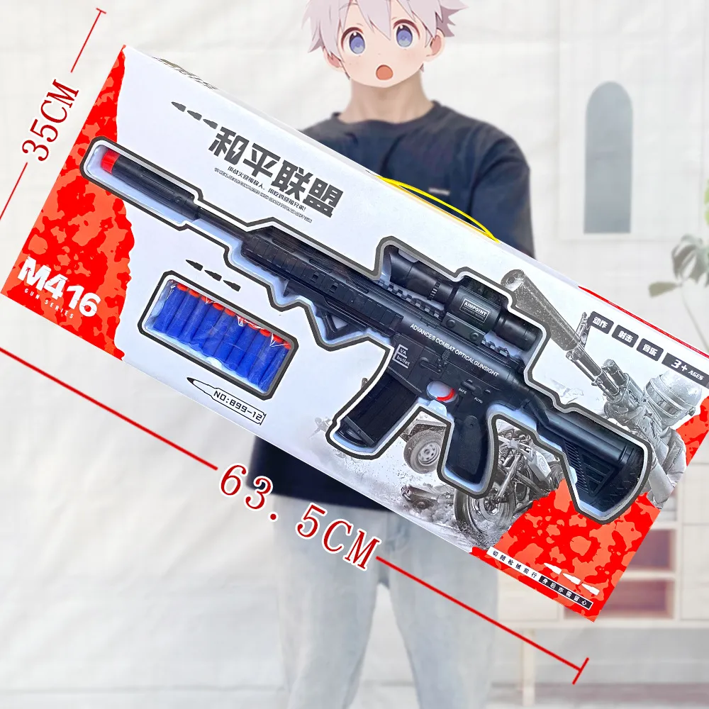 主图 1