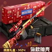 缩略图 1