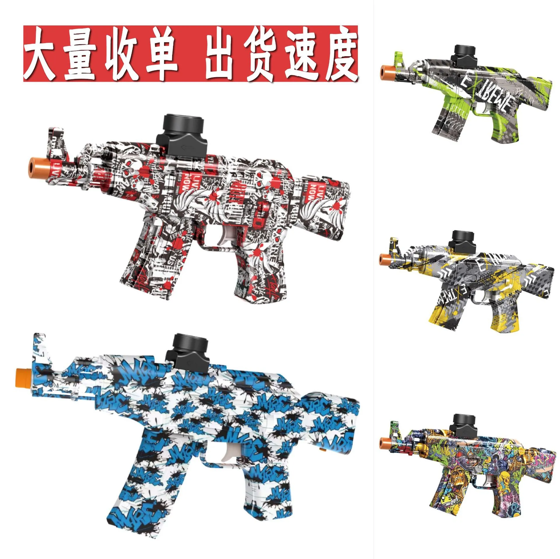 主图 1