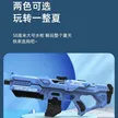 缩略图 2